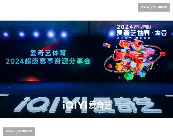 围绕竞彩网首页内容布局与赛事信息一站式综合浏览入口优化探索方