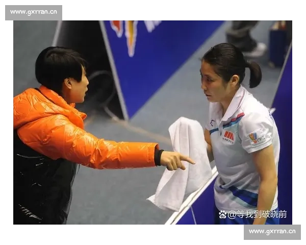 羽毛球赛场上的精彩对决与运动员心理素质的较量分析 羽毛球赛场上的精彩对决与运动员心理素质的较量分析